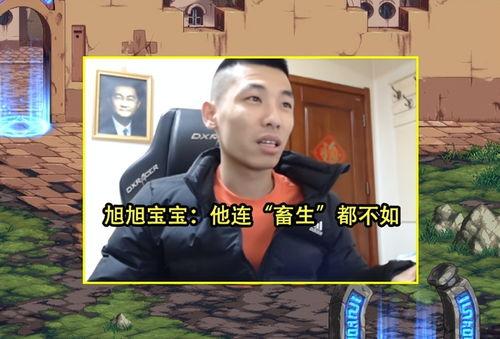 dnf最新爆料陈亮是谁,揭秘DNF最新爆料中的神秘角色