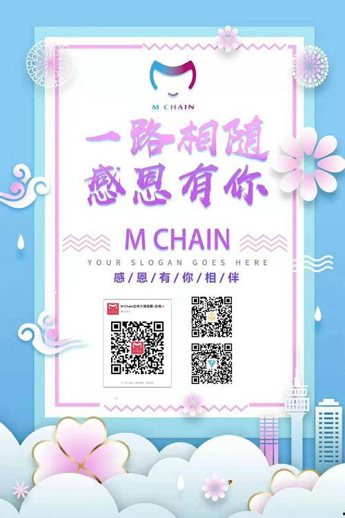 感恩节最新爆料新闻稿,揭秘背后的温馨故事与惊人真相